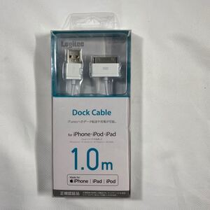 ロジテック Dockコネクタ対応 充電転送ケーブル LHC-UADO10WH
