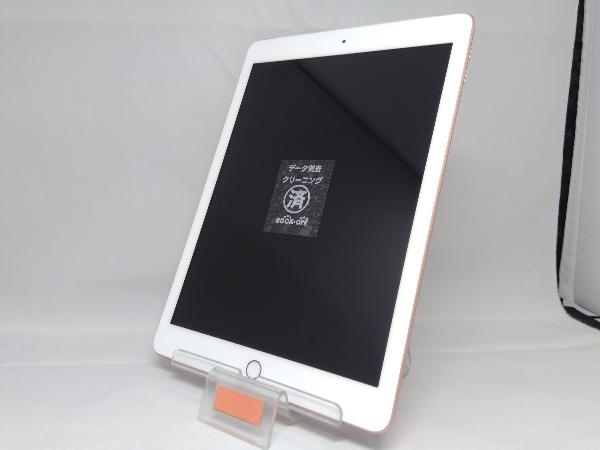 iPad 第6世代 ゴールド 32gb cellularモデル simロック解除 - rehda.com