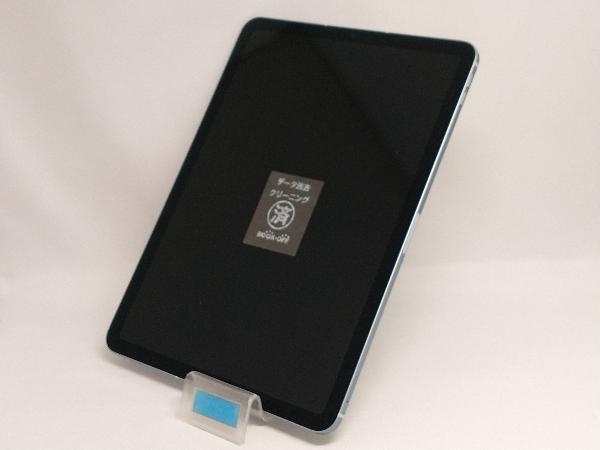 iPad Air 256GB Cellularの値段と価格推移は？｜23件の売買情報を集計 