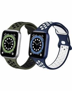 Apple Watch バンド　シリコン38/40/41mm アップルウォッチバンド　大人気　2本