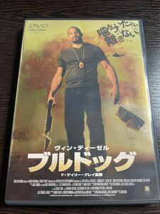 【即決】★ブルドッグ★ ヴィン・ディーゼル　DVD