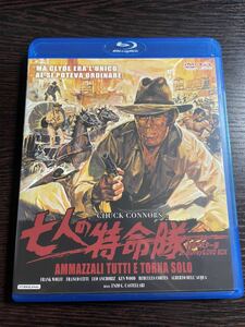 【即決】★七人の特命隊　HDマスター版 blu-ray&DVD★エンツォ・G・カステラーリ