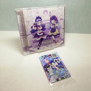 【即決/送料込448円】Third Color:PURPLE/アイカツフレンズ!