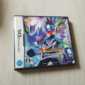 ★DS　流星のロックマン ペガサス　　同梱可能です★