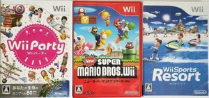 Wii　wiiパーティ＋ NewスーパーマリオブラザーズWii＋wiiスポーツリゾート動作確認済み送料無料