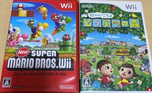 Wii New スーパーマリオブラザーズ+Wiiと街へいこうよ どうぶつの森 動作確認済み送料無料