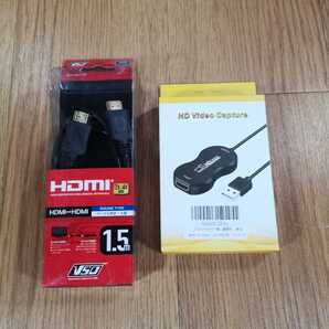 【B3263】送料無料 HDMI Video Capture ビデオ キャプチャー HDMIケーブル付き ( キャプチャ ビデオカメラ ブラック 1080P 空と鈴 )