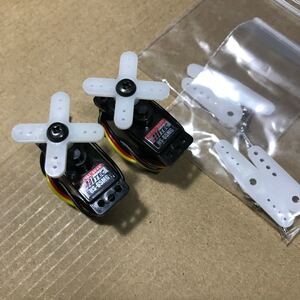 新品未使用 ハイテック メタルギヤサーボHS-65MG 2個セット