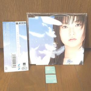 CD SAYAKA ever since HOW DO YOU DO 神田沙也加 インスト入り