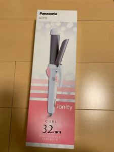 パナソニック イオニティ カールアイロン