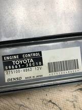 GRS182　クラウン　ECU コンピューター エンジンコントロールユニット　89661-30C10　H25年　管7348_画像3