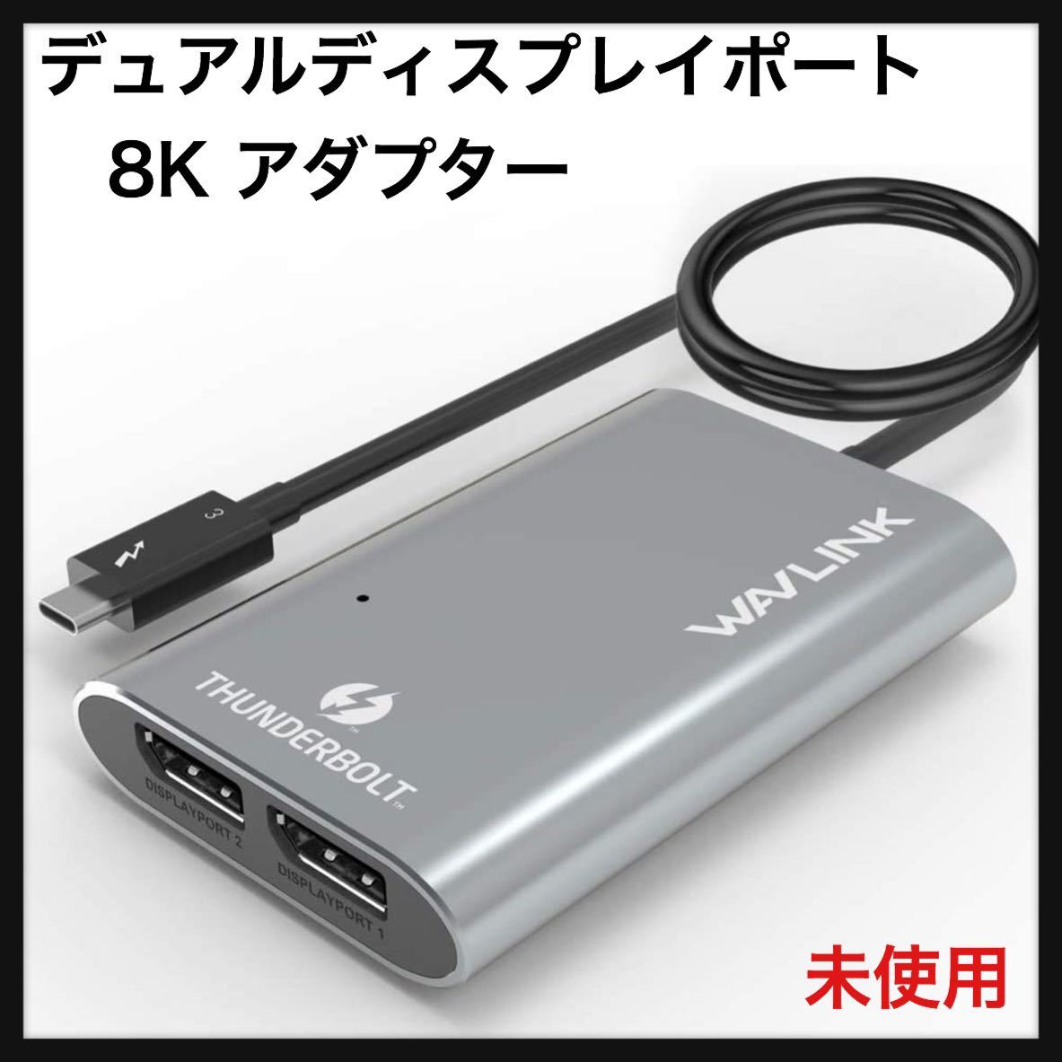 販促品販売中 Plugable USB3.0 ドッキングステーション 横置き Windows および Mac 用 デュアルモニター HDMI DVI  VG