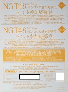 シリアル通知のみの値段と価格推移は 15件の売買情報を集計したシリアル通知のみの価格や価値の推移データを公開