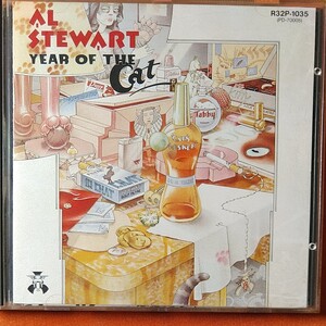 【国内盤CD】アル・スチュワート/「イヤー・オブ・ザ・キャット」