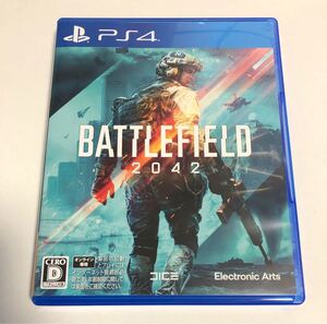 プレイステーション4 PS4 バトルフィールド2042 初回特典コード未使用 BF 中古 美品 値下げ不可