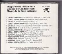 CD Magic of the Indian flute / 魔法のインディアンフルート_画像2