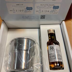 サントリー陸 ウイスキー ミニボト(50ml) 特製マグカップ付き