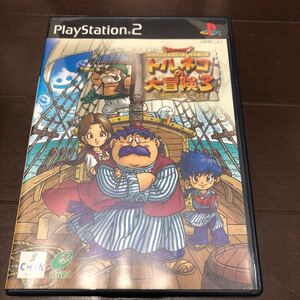 【PS2】 トルネコの大冒険3不思議のダンジョン PS2ソフト