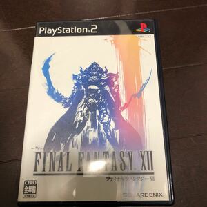 【PS2】 ファイナルファンタジー12 ファイナルファンタジーXII