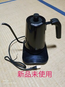 電気 電気ケトル　 山善　YAMAZEN 　NEKMーC1280電気ポット　ブラック　黒色　ヤマゼン