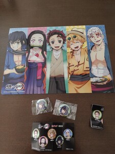 鬼滅の刃 くら寿司 キャンペーン クリアファイル 非売品 未使用 竈門炭治郎 禰豆子 善逸 伊之助 天元 缶バッヂ2個セット