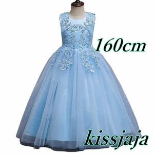  new goods 160. presentation wedding Kids long dress piano presentation musical performance . The Seven-Five-Three Festival color dress party dress . birthday memory photograph Kirakira light blue 