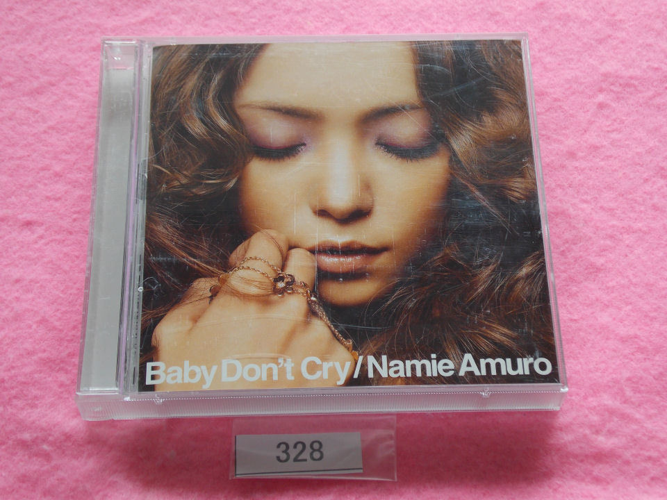 本物保証! Baby Don't Cry feat. 柴田聡子 DUBFORCE 7インチ fawe.org