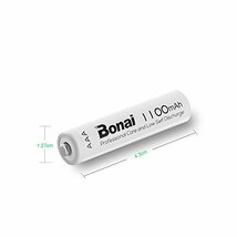 16個パック 単4充電池 16本 BONAI 単4充電池 ニッケル水素電池 単4 16個パック 高容量1100mAh （約120_画像3