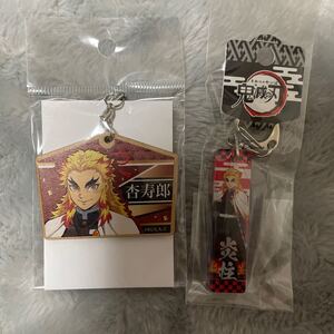 鬼滅の刃 煉獄杏寿郎 木札ストラップ アクリルキーホルダー