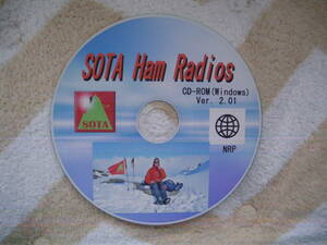SOTA Ham Radios CD-ROM(Windows)