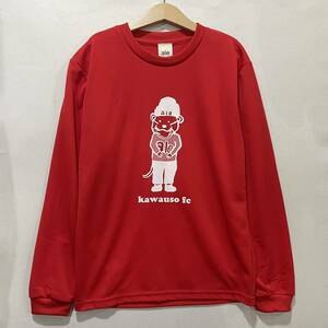 メール便可! ale (アレ) KIDS KAWAUSO L/S プラクティス シャツ (150) a21SS-KLSPS レッド | soccer futsal サッカー フットサル ジュニア