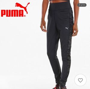 新品未使用未開封 PUMA プーマ スポーツ タイツ レディース M