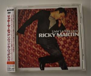 （送料無料 中古CD）RICKY MARTIN Livin’ La Vida Loca（全5曲) リッキー・マーティン リヴィン・ラ・ヴィダ・ロカ 郷ひろみ