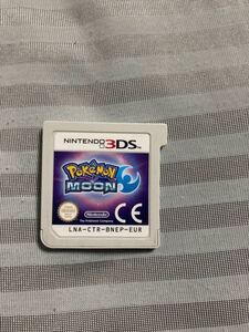 ポケモン ムーン 海外版 フランス