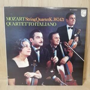 【LP】QUARTETTO ITALIANO - mozart; string quartet k.387, 421 - SFX-8580 - *16