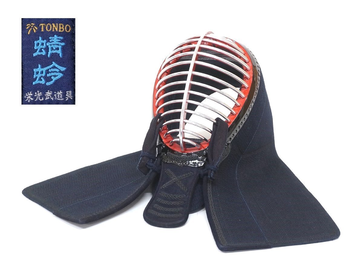 かわいい新作 剣道 栄光武道具 初代蜻蛉 面 武具 Cronoslab Org