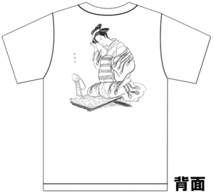 和柄● 美人画 鏡 姿見 半袖 Ｔシャツ 白 和風 浮世絵 S/M/L/XL jp09　横須賀 スカジャン デザイン優勝者