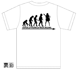 進化 evolution Tシャツ ロックガール ロック S/M/L/XL 新品 バンド 音楽 けいおん?アニメ 漫画 同人 痛車 ギター女子 エレキ女子