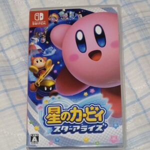 星のカービィスターアライズ 任天堂Switch
