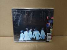 美品! 欅坂46 CDシングル「アンビバレント (CD+DVD -TYPE C-)」生写真(鈴本美愉)+特典ポストカード付_画像4