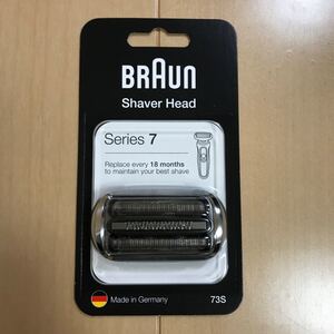 ブラウン 替刃 シリーズ7 シェーバー 73S F/C73S 網刃 内刃 一体型 カセット 海外正規品 (並行輸入品)