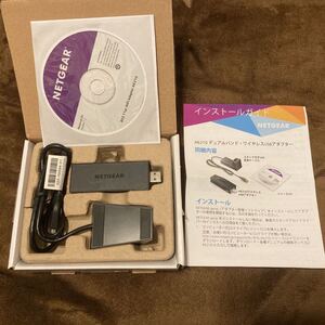 A6210 - 802.11ac対応867Mbps / 300 Mbpsビームフォーミングプラス対応デュアルバンドワイヤレスUSBアダプター