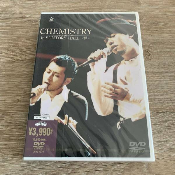 CHEMISTRY/Chemistry in SUNTORY HALL：未使用品