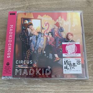 「CIRCUS」/MADKID:新品未開封CD