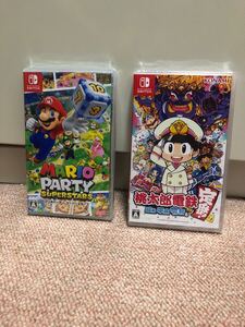 【Switch・新品】マリオパーティスーパースターズと桃太郎電鉄 シュリンク付き 2本セット