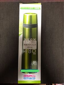 【未使用】ステンレスボトル 480ml 温冷両用タイプ ステンレスボトル 水筒 真空断熱 ネオンカラー