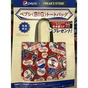 送料140円 新品未開封 エコバッグ ペプシコーラ ペプシ トートバッグ Pepsi Cola x FREAK'S STORE