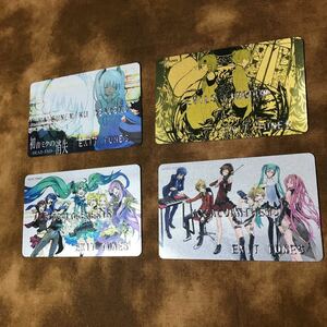 ボーカロイド　初音ミク　グッズ　クレジットカード風　ダミーカード　即決