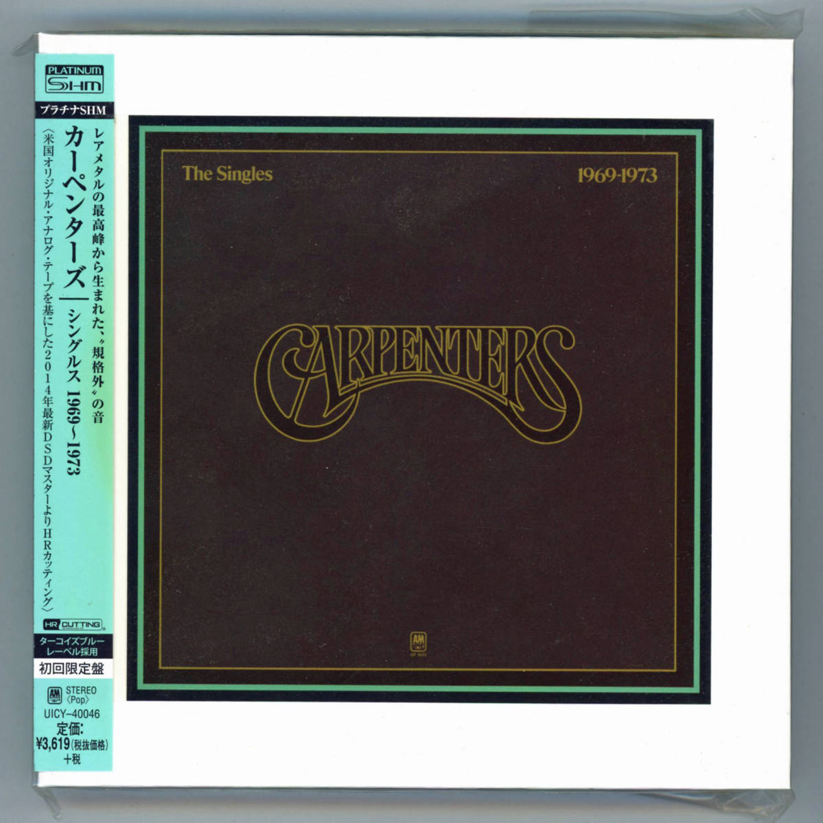 美品 CARPENTERS singles1969-1981 SACD 輸入盤 希少盤 helgapizzeria.com