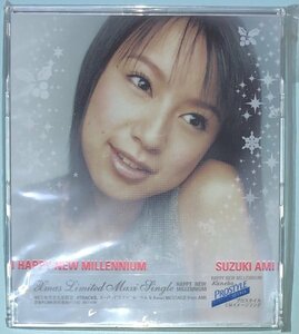 【極美品 40万枚完全限定生産】鈴木亜美 鈴木あみ Suzuki ami アミーゴ HAPPY NEW MILLENNIUM Rain of Tears Winter Buzz